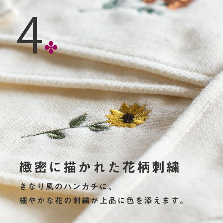 楽天市場】【選べる 2枚】まとめ買い お得セット 送料無料 