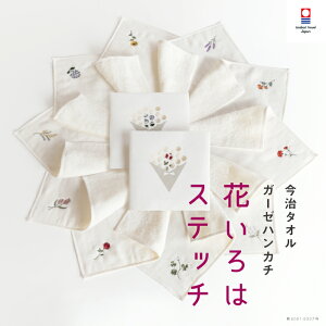 yԂ̓Xeb`zfB[X ސE v`Mtg   ^I nJ` hJ  j  nh^I ^InJ` uh Ԃ G w Cxg K[[ RpN