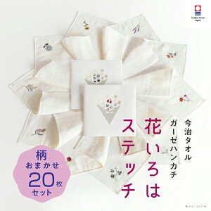 yԂ̓Xeb`z܂20Zbg fB[X ܂Ƃߔ  ސE v`Mtg   ^I nJ` hJ  j nh^I ^InJ` uh 