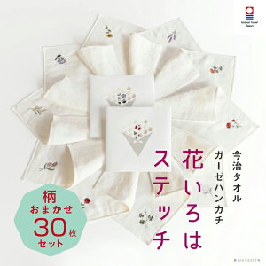 yԂ̓Xeb`z܂30Zbg fB[X ܂Ƃߔ  ސE v`Mtg   ^I nJ` hJ  j nh^I ^InJ` uh 