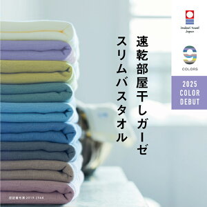 yXoX^Iz^I ɗD X oX^I K[[   34cm×110cm 100%  ^I z uh xr[ Mtg  y RpNg 