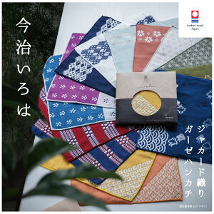 ýz a ܂Ƃߔ Zbg  nJ` v`Mtg  ސE  j Y ^I nh^I ^InJ` uh  Cxg K[[ RpN