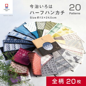 y̓n[tnJ`zS20Zbg hV̓ ܂Ƃߔ Zbg  nJ` v`Mtg  ސE  j Y ^I nh^I ^InJ` u