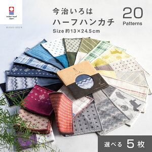 y̓n[tnJ`zIׂ 5 hV̓ ܂Ƃߔ Zbg  nJ` v`Mtg  ސE  j Y ^I nh^I ^InJ` uh 