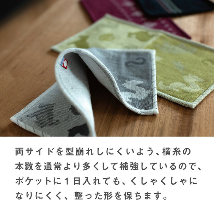 楽天市場】【今治いろはハーフ】今治タオル 退職 お礼 プチギフト 個 