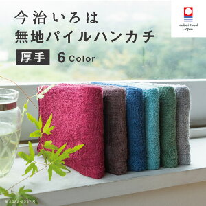 y͖npCzhV̓ ސE  v`Mtg  j Y ^I nJ`     F nh^I ^InJ` uh G  ܂