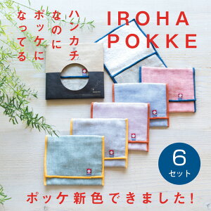 y̓|bPzIׂ 6hV̓ ^I ސE v`Mtg  nJ` 킢 KWFbg|[` uh G n K[[ RpNg ܂  |[` ۗ