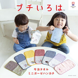 yv`́z2Zbg瑗   w v`Mtg nJ` q ^I ۈ牀 ̎q j̎q LbY qǂ w ~jnJ`  v[ g O xr[   