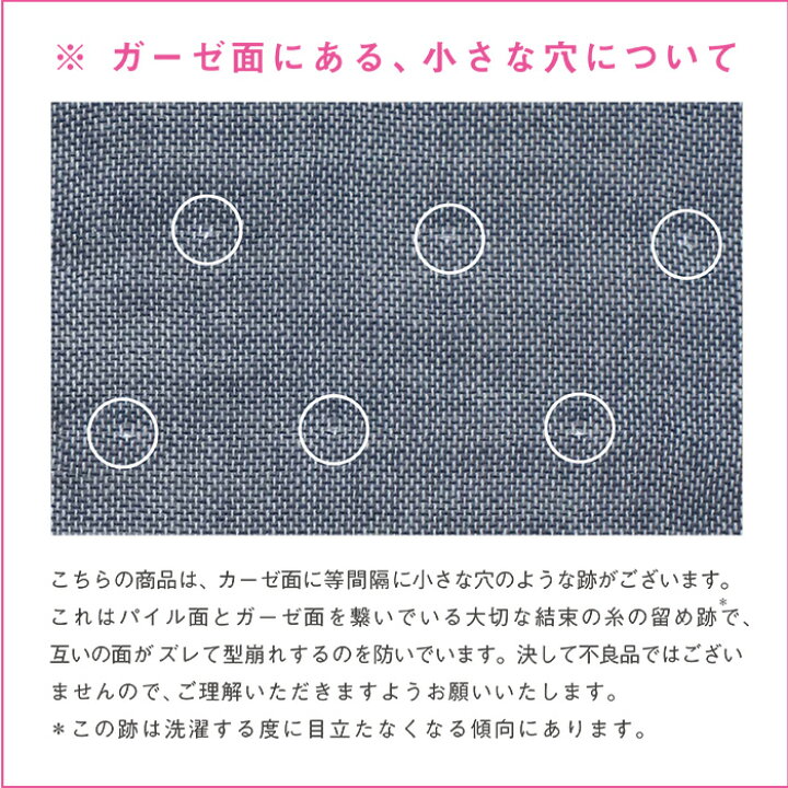 楽天市場】送料無料 4枚 セット ハンカチ 子供 今治タオル 保育園 ハンドタオル ハンカチタオル ミニタオル ハーフハンカチ 10×21 女の子  男の子 キッズ 子ども 小学生 ミニハンカチ ガーゼ 綿 入学 入園 準備 卒園 卒業 お礼 お返し プレゼント プチギフト 名前 : トップ ...