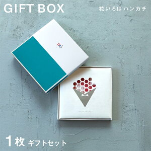 yԂ́z1 hV̓ ^I nJ` v`Mtg ސE ]  j ̓  nh^I ^InJ` uh Ԃ  G z ei ܂Ƃߔ n w 