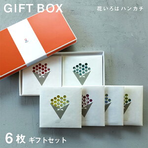 yԂ́z6Zbg hV̓ ^I nJ` v`Mtg ސE ]  j ̓  nh^I ^InJ` uh Ԃ  G z ei ܂Ƃߔ n 