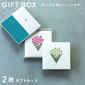 yԂMUJIz2ZbghV̓ ^I nJ` v`Mtg ސE ]  j j  nh^I ^InJ` uh Ԃ  G z ei  ܂Ƃ