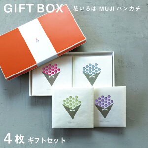 yԂMUJIz4ZbghV̓ ^I nJ` v`Mtg ސE ]  j j  nh^I ^InJ` uh Ԃ  G z ei  ܂Ƃ