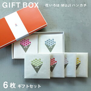 yԂMUJIz6Zbg hV̓ ^I nJ` v`Mtg ސE ]  j j  nh^I ^InJ` uh Ԃ  G z ei  ܂Ƃ