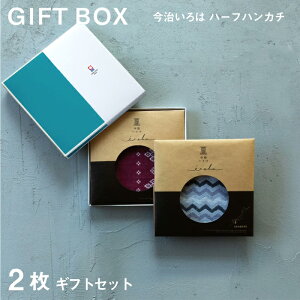 y̓n[tz2Zbg hV̓ ^I n[tnJ` v`Mtg ސE ]  j j  nh^I ^InJ` uh Ԃ  G z ei 