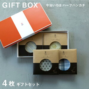 y̓n[tz4Zbg hV̓ ^I n[tnJ` v`Mtg ސE ]  j j  nh^I ^InJ` uh Ԃ  G z ei 