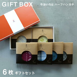 y̓n[tz6Zbg hV̓ ^I n[tnJ` v`Mtg ސE ]  j j  nh^I ^InJ` uh Ԃ  G z ei 