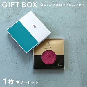 y͖npCz1 hV̓ ^I nJ` v`Mtg ސE ]  j j  nh^I ^InJ` uh Ԃ  G z ei  