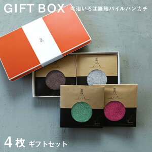 y͖npCz4Zbg hV̓ ^I nJ` v`Mtg ސE ]  j j  nh^I ^InJ` uh Ԃ  G z ei 