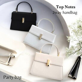 【ポイント20倍キャンペーン】【人気】2WAYハンドバッグ［ Dorry Doll ］《上品 ラメ バッグ レディース 通勤 結婚式 お呼ばれ 入学式 卒業式 2WAY ショルダー ハンドバッグ ミニ 台形 ゴールド金具 シルバー金具 フォーマル きれいめ 大人可愛い 》