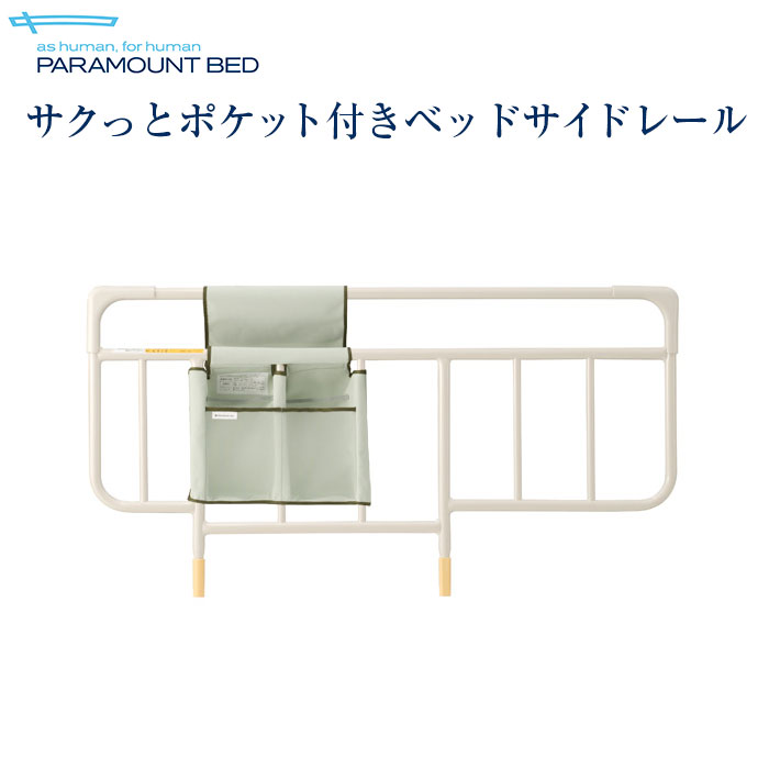 tshop.r10s.jp/top-p-mall/cabinet/thum/imgrc0063261...