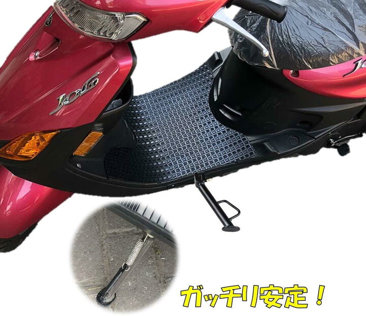 楽天市場】【安心の保証付】 ヤマハ 4st ビーノ SA26J SA37J ジョグ/ZR 