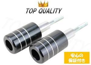 �y���S�̕ۏؕt���z �G���W���K�[�h �v���e�N�^�[ �� �t���[���X���C�_�[ ZRX1100/400 GPZ900R �[�t�@�[400 �o���I�X W400 �G���~�l�[�^�[ ���E �Z�b�g 2��