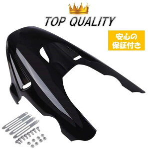 yS̕ۏؕtz A_[JE A_[Jo[ VTR250 WFCh z[lbg CB400SF/1000SF/1300SF/400SB CBX400F CBR ėp  ubN