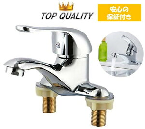 yS̕ۏؕtz ֌ VO o[      ؂ւ   VN tH[ pi Lb` c[z[ DIY