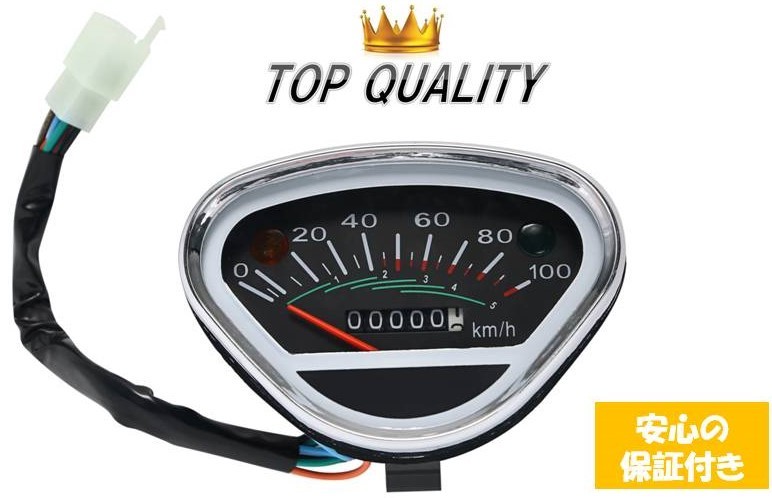 ダックス スピードメーターの人気商品・通販・価格比較 - 価格.com