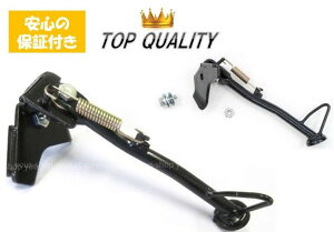 yS̕ۏؕtz{gt z_ Y[}[ AF58 TCh X^h ubN/ HONDA ZOOMER TChX^h