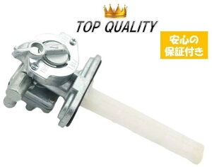 yS̕ۏؕtzxEϋvfގgp XYL t[GRbN RRbN K\RbN GS400/450/550/650/750/1000 ЊO suzuki