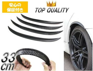 yS̕ۏؕtz I[o[tF_[ o 15mm  33cm 4{ ubN J[{  ėp tF_[[ n~^C 180SX VrA 