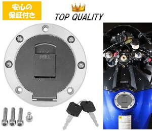 �y���S�̕ۏؕt���z �^���N�L���b�v XJR400 FZR250/1000/750 SRX250 TDM50/250 TZR50R/250R/125 R1-Z �W�[�� YZF1000R YSR50 XJR1200/1300