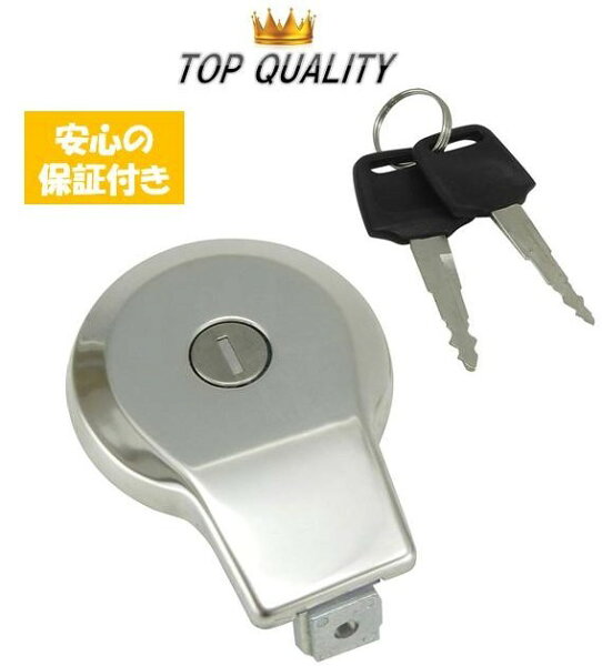 【安心の保証付き】 ヤマハ ガソリンタンク キャップ ビラーゴ XV250/400/750 XJ400/550/650 SR400/500 XS250 SRV250 ルネッサ