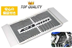 yS̕ۏؕtz HONDA CB400SF WG^[ RA K[h ICN[[ WG[^[ Jo[ NC31 NC39 NC42 JX^ z_