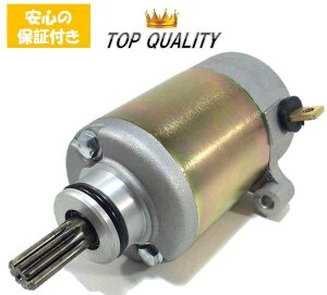 yS̕ۏؕtz XYL SUZUKI Z[^[ AhX V125 V125S V125G CF46A CF4EA CF4MA  C ЊOi X^[^[