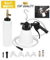 楽天市場】パワーブリーダーの通販 