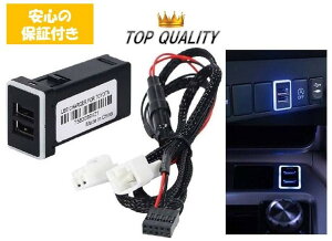 yS̕ۏؕtz}[d!! g^A^Cv USB d XCb`z[pl 2|[g  ^ubg At@[h 20/30n vEX [d