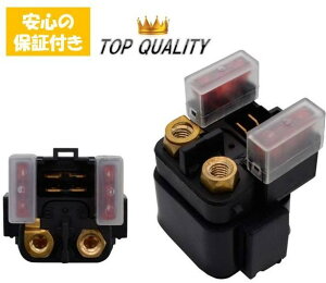 �y���S�̕ۏؕt���z �X�^�[�^�[�����[ �Z�������[ XJR400 TRX850 FZS1000 YZF1000R �O�����h�}�W�F�X�e�B�[ �Z���[225 �h���b�O�X�^�[ 250 SRV