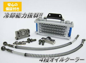 yS̕ۏؕtz ėp 4i ICN[[Lbg L[ S V[oM[ Ǘ htg T[Lbg