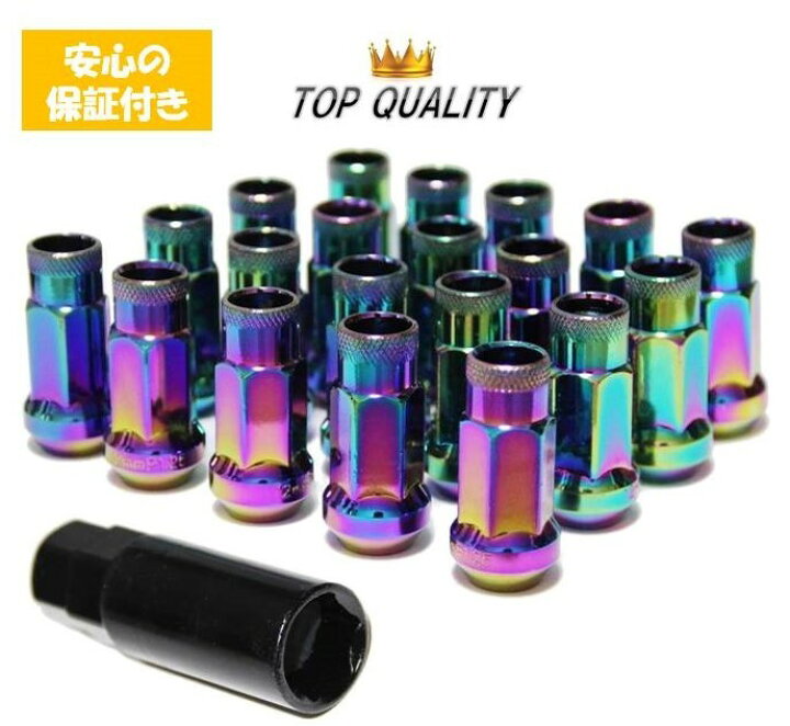 楽天市場】【安心の保証付き】 スチールナット ネオクローム M12×1.5 