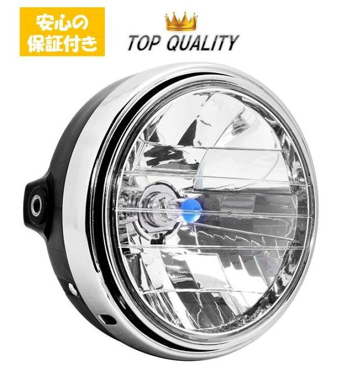 楽天市場】【安心の保証付き】 マルチリフレクター ヘッドライト 180mm 