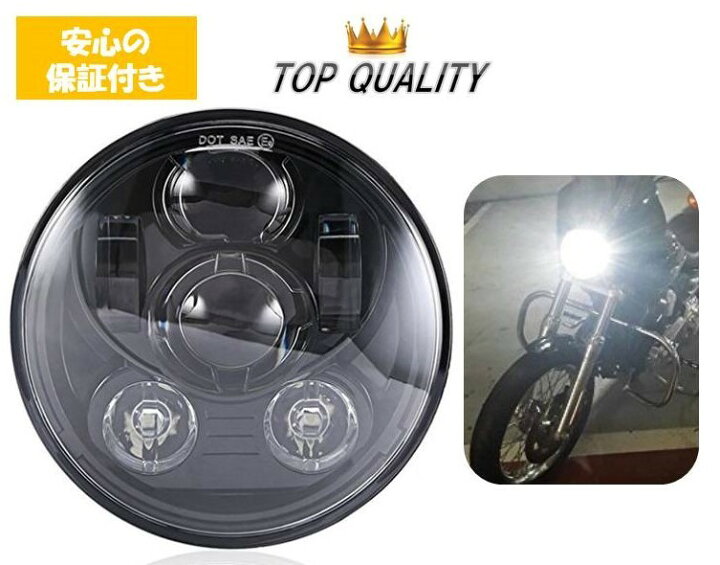 楽天市場】【安心の保証付き】 ハーレー LED ヘッドライト 