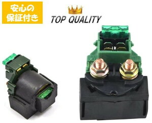 �y���S�̕ۏؕt���z KAWASAKI �J���T�L �X�^�[�^�[�����[ �Z�������[ �[�t�@�[400 �[�t�@�[X �o���I�X �G�X�g���� �G���~�l�[�^�[ ZZR250/400