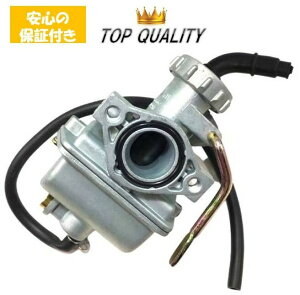 yS̕ۏؕtz z_ honda oCN Lu^[ ėp ЊOi PZ20 PC20 L[ S Ju DAX ATV p[c