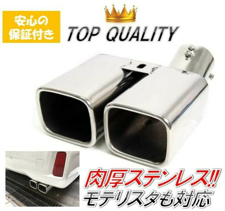 楽天市場】【安心の保証付き】 アルファード ヴェルファイア 30  