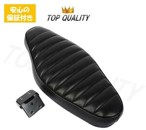【安心の保証付き】 カブ 用 カスタム シート スーパーカブ C50 C70 C90 リトルカブ シート ダブルシート コブラシート風 タックロール