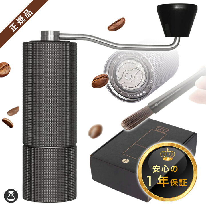 楽天市場】＼楽天ランキング第1位・2冠達成／【安心の正規品/1年保証  