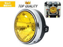 楽天市場】cb250t イエロー ヘッドライトの通販